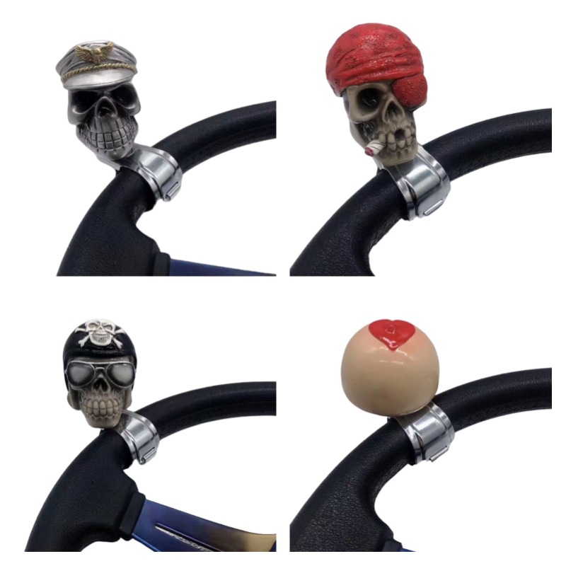 Cross-border football car modified steering wheel booster ball car booster energy-saving ball personality booster ball variety