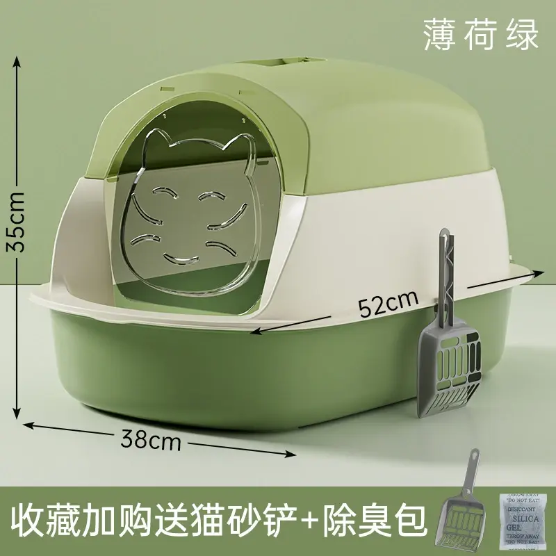 대형 민트 그린에는 고양이 배설물 국자 + 탈취제 가방이 함께 제공됩니다.