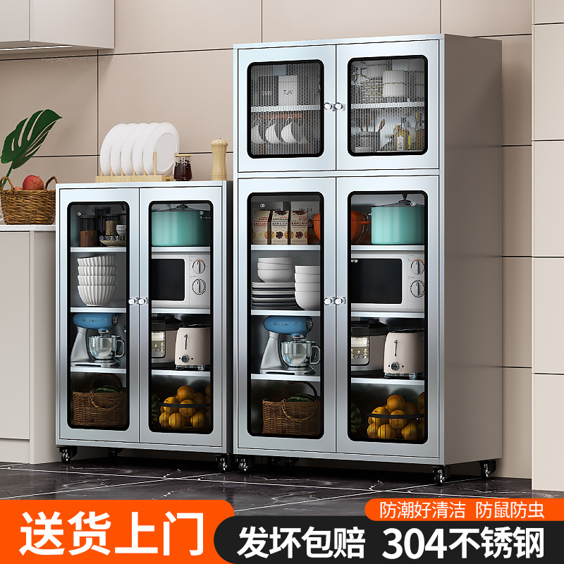 304 Stainless Steel Cabinet Sideboard Home Kitchen Cupboard Stainless Steel Storage Cabinet Pot Storage Cabinet Storage Cabinet