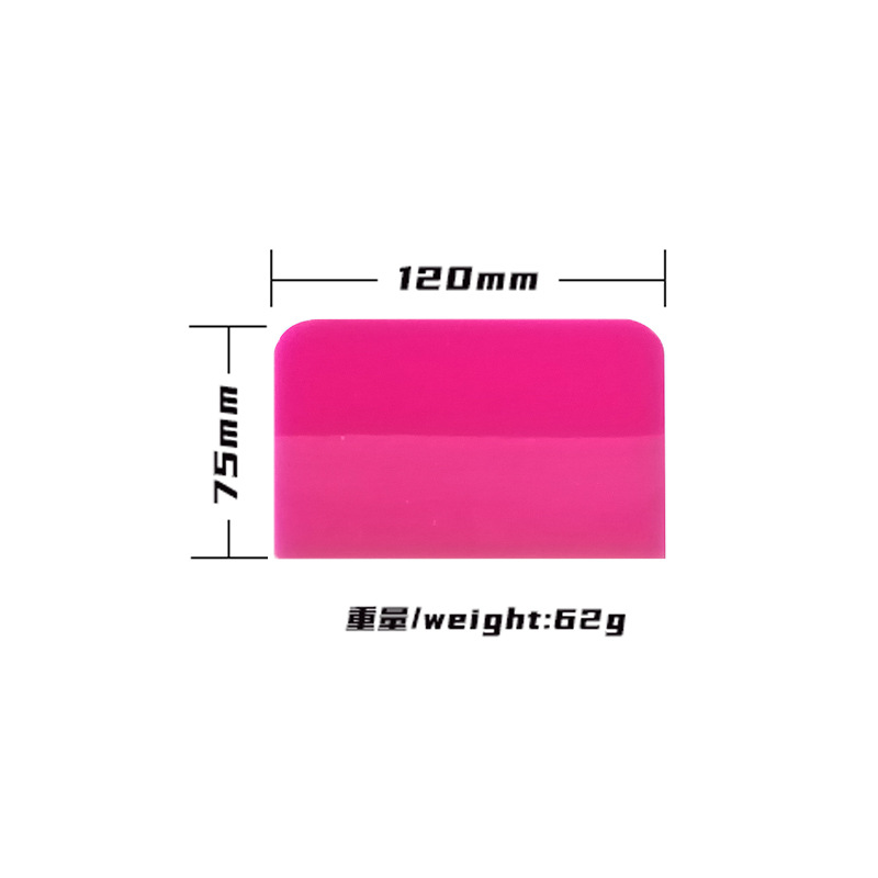 Herramienta de adhesión de película de automóvil invisible raspador de ropa de automóvil TPU película protectora transparente herramienta de adhesión de película profesional spot image 8