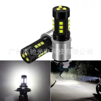 Светодиодная фара для мотоцикла BA20D 3030 15smd, Дальняя и близкая Встроенная лампа подсветки фары электромобиля