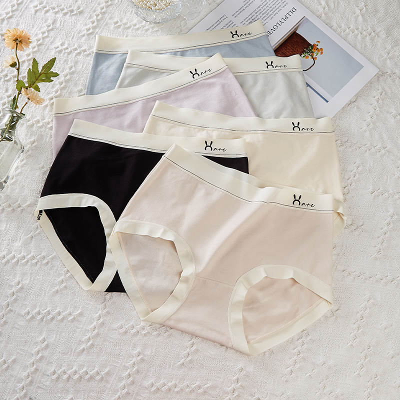 New naked feeling sweet mid-waist underwear ladies high-elastic buttock breathable soft soft skin girl briefs