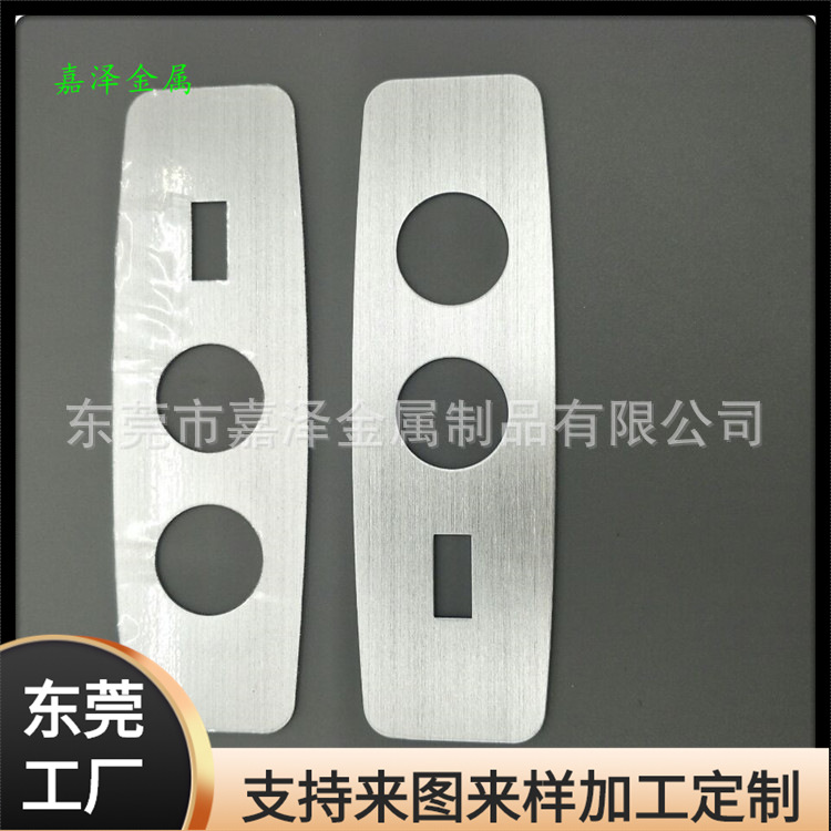 供应金属镂空薄片 304不锈钢薄片加工小批量加工激光切割拉丝钢片