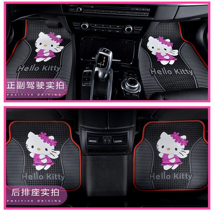General Motors Car Floor Mats with Steering Wheel Cover, Cross-Border Trade Floor Mats, Trendy Brand Series General Car Mats