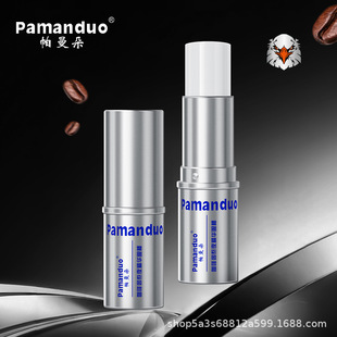 Pamanduo�����俧����ҹ���A�۰���ʿˮ�������aˮ�����ˬ�w��
