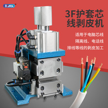 3F��ӄ�Ƥ�CС��ֱ����ʽ�����C4FN����|�o�״ֶ�о���ᄃ�C310