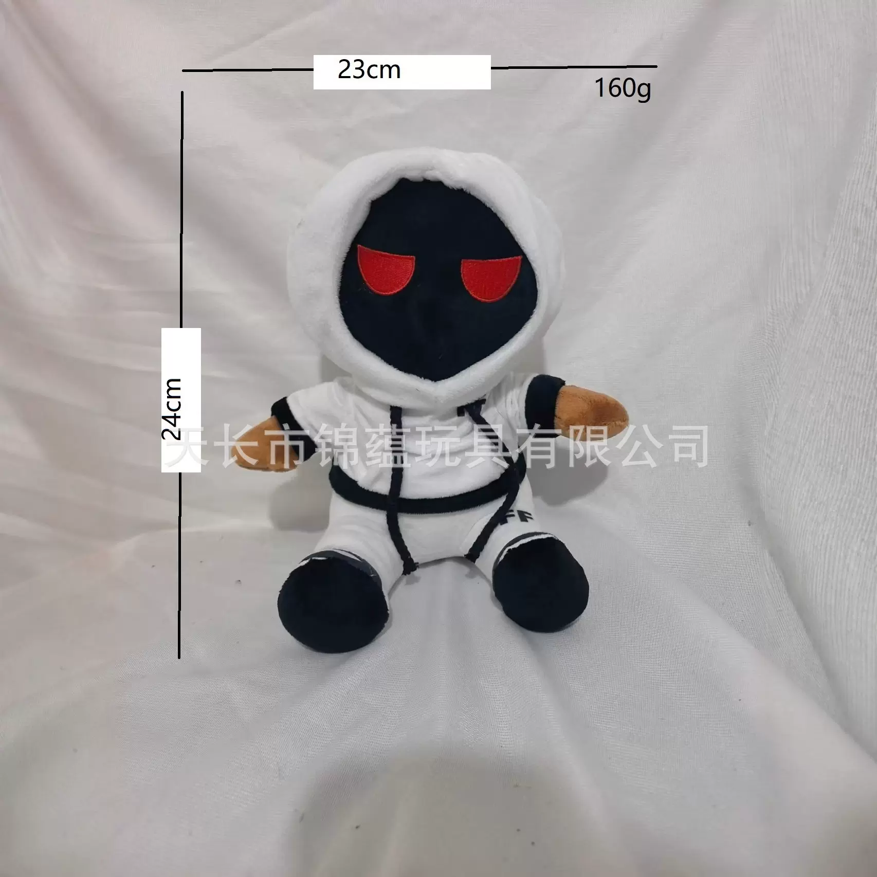 FoltynFamily-StandardPlushToy毛绒公仔玩具玩偶娃娃太空人