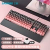 SKU910 gradient color knob with hand holder version [Blackberry gradient side engraving] black axis