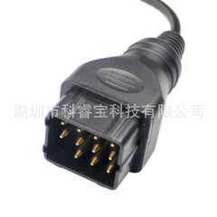 Renault 12Pin OBD2 Diagnostic cable 雷諾12針轉換連接線