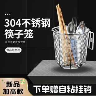 ���P䓿���Ͳ�ڒ�ʽͨ�L��\�����ռ{�Оrˮ��ϴ��C����