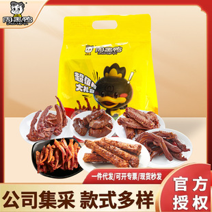 �ܺ�����������������ʳ��Y����ֵ���Y��200g�Ҹ����Y��1113g