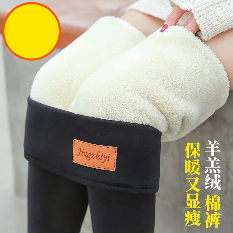 北极绒复合铅裤子女秋冬季仿羊羔绒紧身保暖卫裤加绒加厚打底裤女