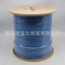 多芯控制线定制