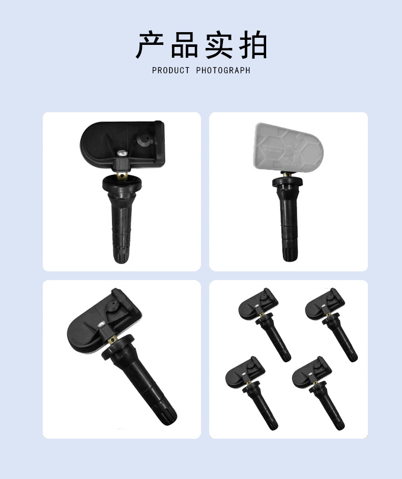 Euea3609200B Is Compatible with Byd Denza 433Mhz Tire Pressure Sensor Sfh-3609200B