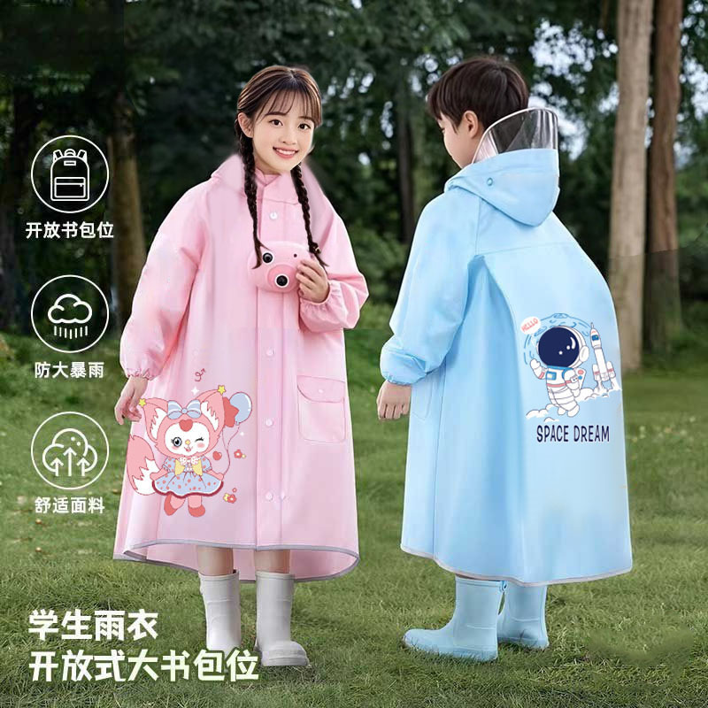 Fashion New Children's Raincoat Boys' and Girls' Universal Anti-Rainstorm School Special Children's and Baby's Bicycle Poncho Fashion New Children's Raincoat Boys' and Girls' Universal Anti-Rainstorm School Special Children's and Baby's Bicycle Poncho