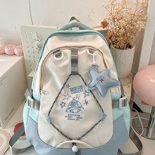 ����ԭ�����������ÌW��Ů�p����ٴ����ǒ����������ʽ��������