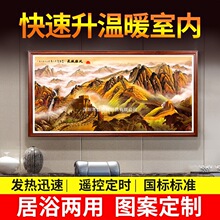 ʯīϩ��ůȡů���ڒ�ʽ�ů��l��Ƭ����ʡ늟��젝�N�ӟ�ڮ�