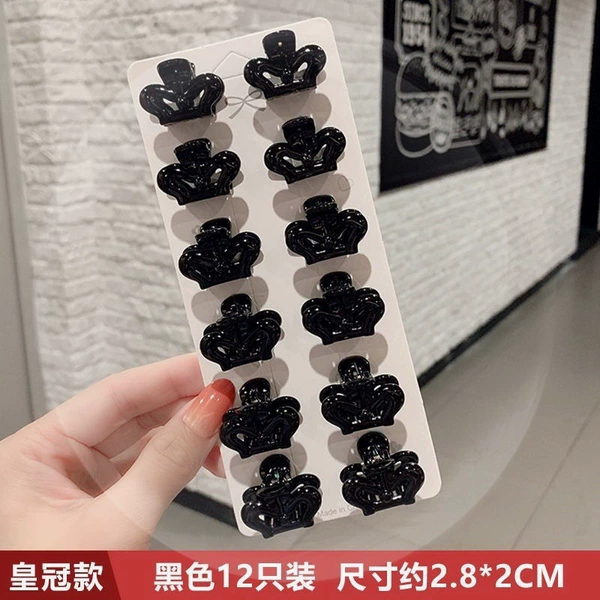 Crown Black 12 Pack