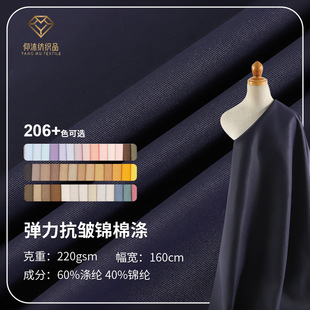 ���������\�ޜ����� �����H�w͸�⹤�bѝ���ⱳ�����e�����ϬF؛