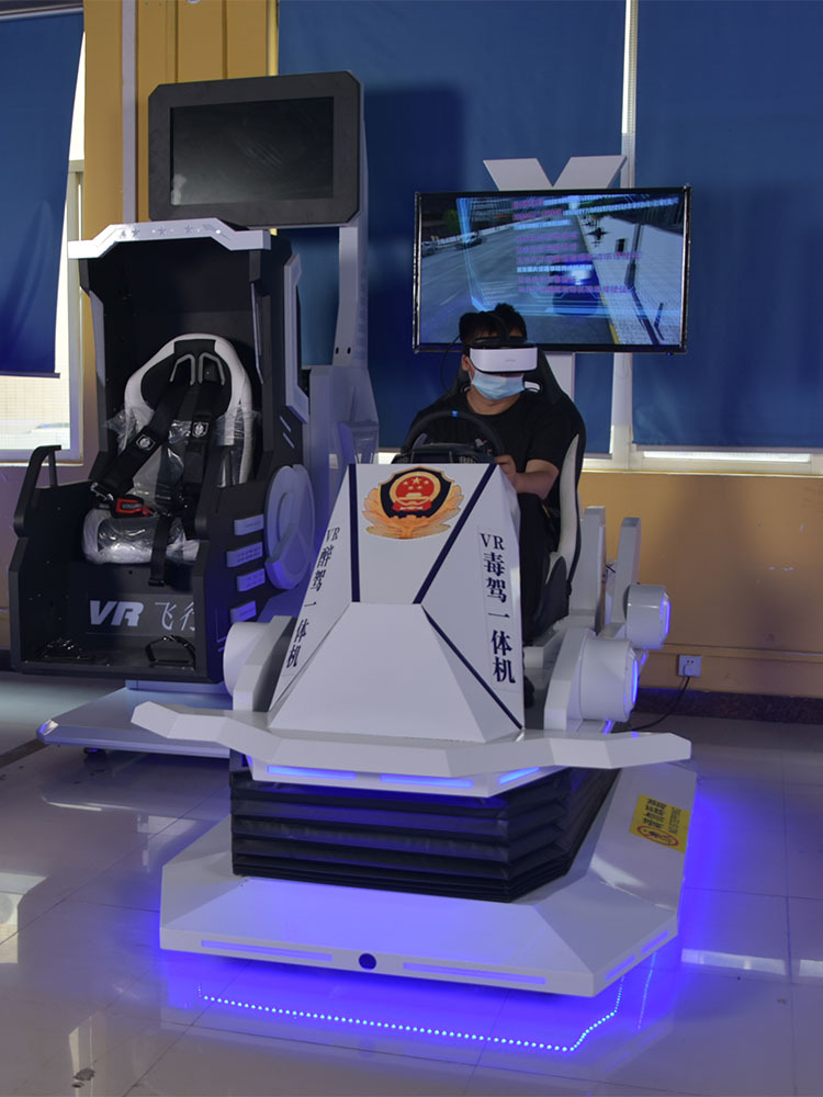 Simulación inmersiva de realidad virtual para la educación científica sobre conducción bajo los efectos del alcohol y de drogas, advertencia de seguridad, conocimiento sobre accidentes de tráfico, experiencia de conducción bajo los efectos del alcohol. image 4