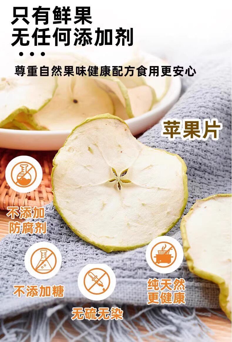 Fruit Tea Blend Dried Fruit Slices Handmade Floral Fruit Tea Lemon Orange Passion Fruit Hawthorn 1000g with Rock Sugar quality and texture