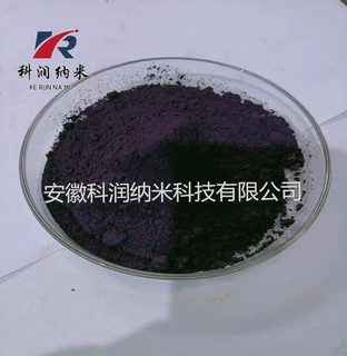 大微米六硼化镧  高纯六硼化镧  LaB6 六硼化镧