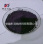 高纯lab6米