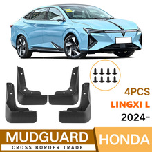 �S�����l�m�ñ����`ϤLingxi L 2024�����Ƥ����܇����羳