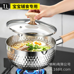 316���P�ѩƽ偼Ӻ�o�T�������ʽ�oʳ���������һ��ʳС���