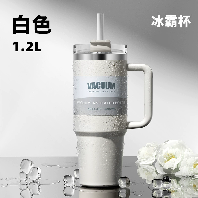 Термоса кофейная вакуумная tumbler, 1,2 л (40 oz), стекло и нержавеющая сталь, большая ручка кружки