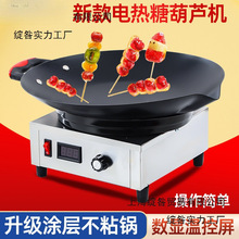 �Ǻ��J偱��Ǻ��J�����ƽ������Ô[����늟�Ӻ��ϱ������J�C��