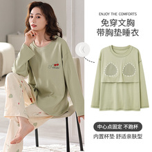 �＾�¿�6040�޴��ص�Բ����ͷ���䳤��˯��Ů�Ҿӷ���װ���⴩