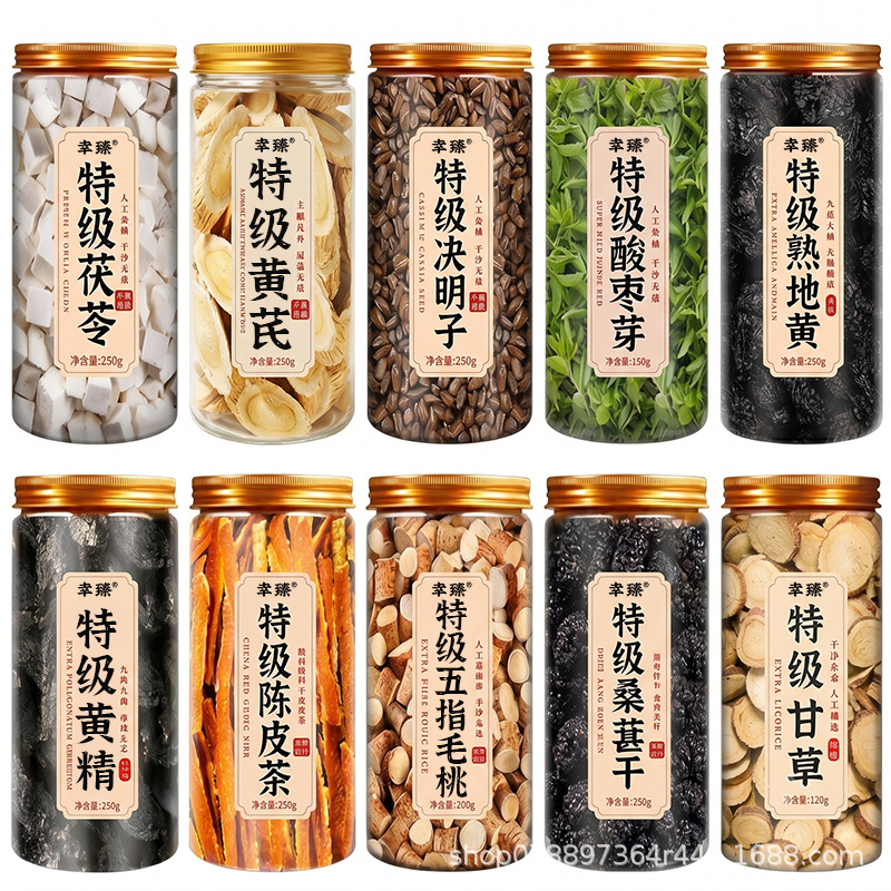 Premium Mulberry Dandelion Root Fried Coix Seed Cassia Seed Herbal Tea Combination 250g key features