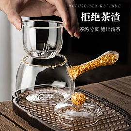 酒杯;酒具套装;茶杯