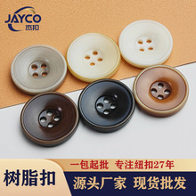 ����¹�����֬�~���������bë���L�¿ۏ͹ňA�����ۻ�����¿���