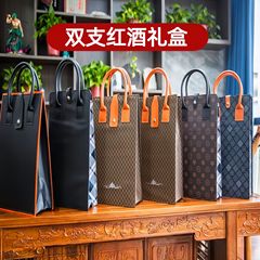 ワイン包装ギフトボックスは折り畳み可能な手提げ袋の空箱だけを入れて、汎用ワインボックスの高級ギフトボックスpu皮を入れます。