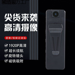Recording Video Pen Professional HD Video Recorder Recording Pen Cheap Video Camera Recorder Student Wholesale