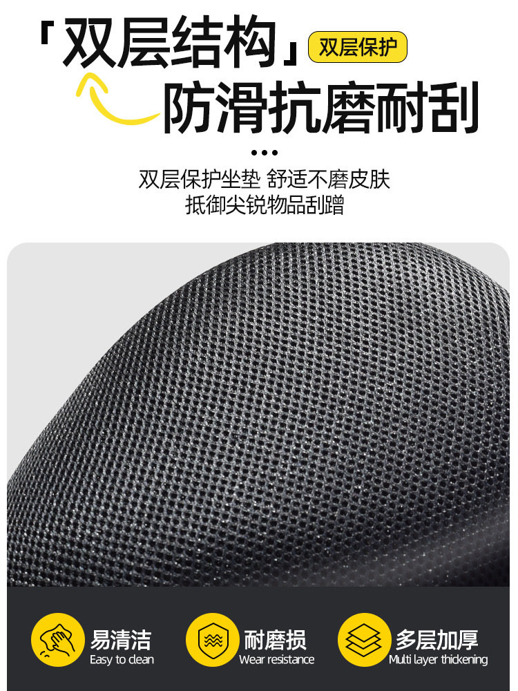 cubierta de asiento de automóvil eléctrico cubierta de asiento de aislamiento térmico gruesa cubierta de asiento de celda solar resistente al agua cubierta de asiento de panal universal para automóvil de batería eléctrica