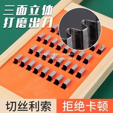 ȫzֽzͨÏNzнz˰山}zٽz