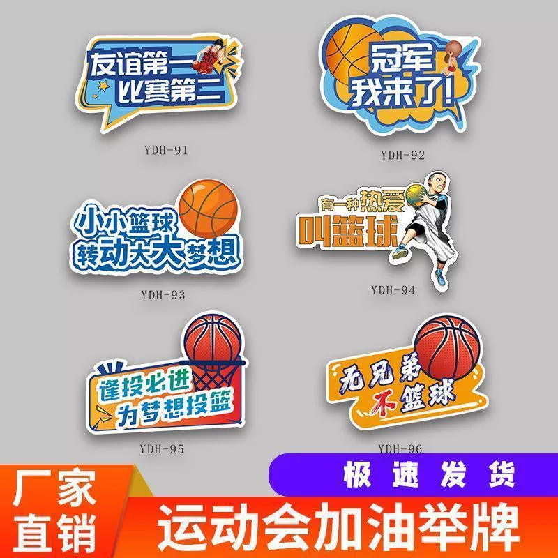 Игры для заправки