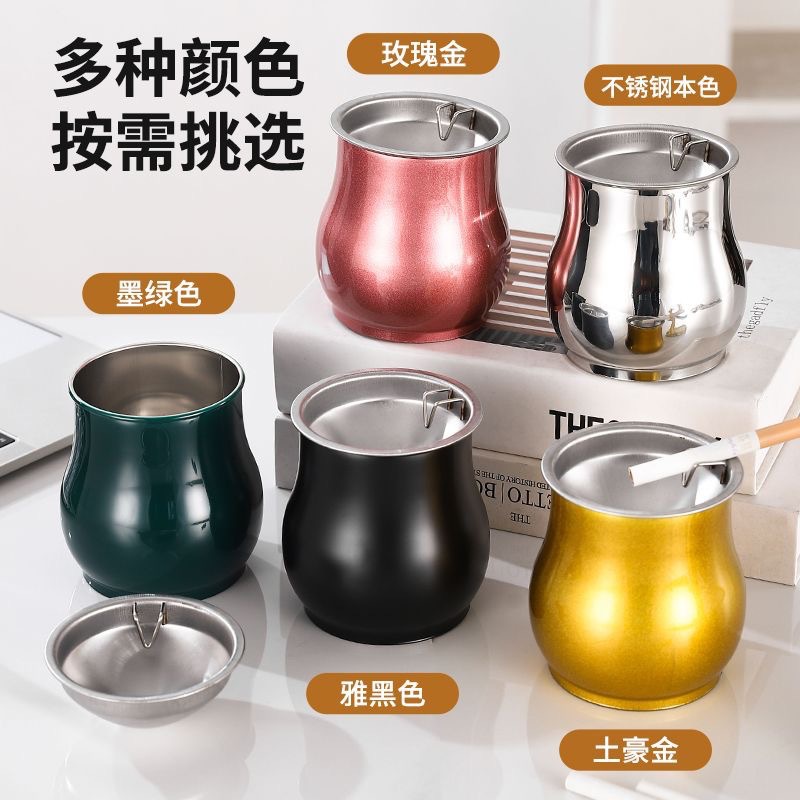 담배 버클 드럼 타입 스테인레스 스틸 홈 오피스 호텔 방풍 재떨이 선물 광고가있는 안티 플라이 애쉬 재떨이