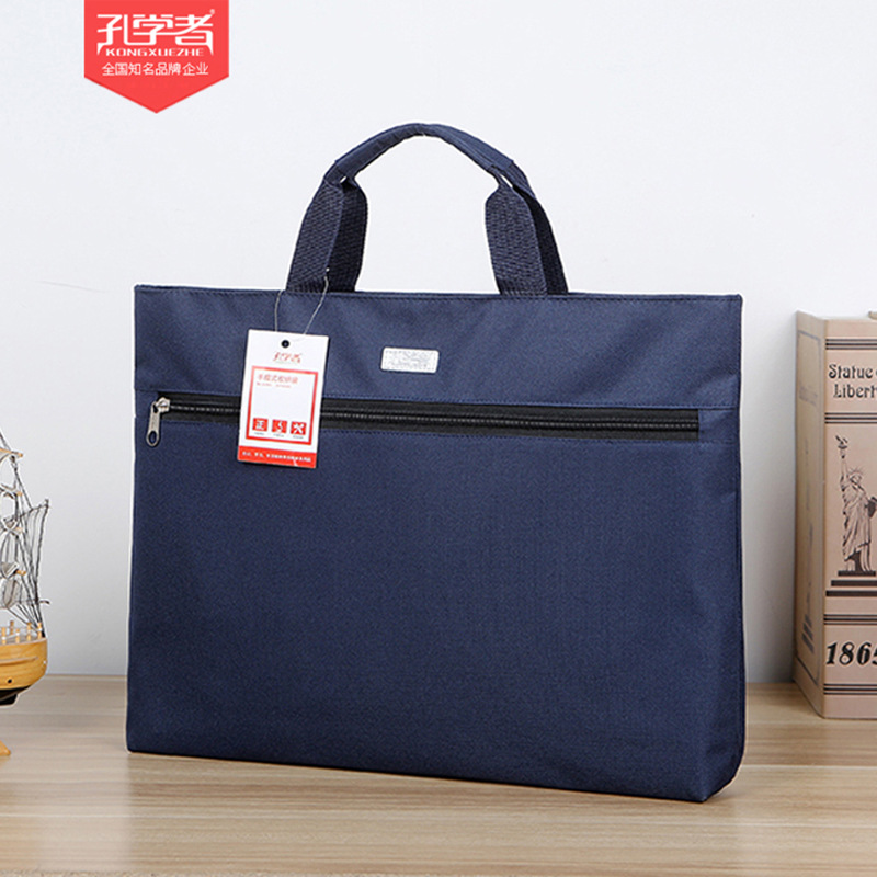 품목 번호: KXZ-2939D5 네이비 블루