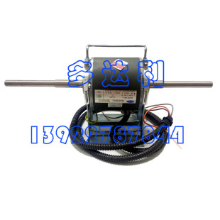 HB75CND02 �_��75w늙C �L�C�P��늙C Carrier motor