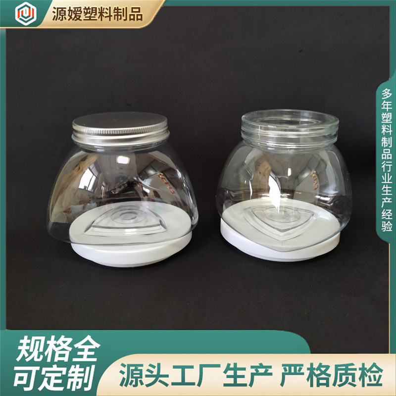 水晶泥橡皮泥瓶pet假水瓶120ml异形塑料瓶直播美甲DIY饰品异形瓶