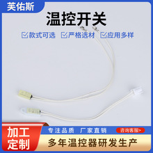 ���I���a�ؿ��_�PTB02-BB8D 55C  늳ر��o��ؿ��_�P �ؿر��o��