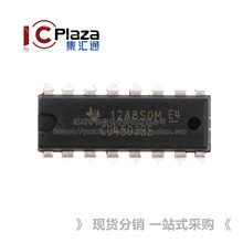 ԭװ ֱ�� CD4503BE оƬ ����̬ͬ�໺���� DIP-16