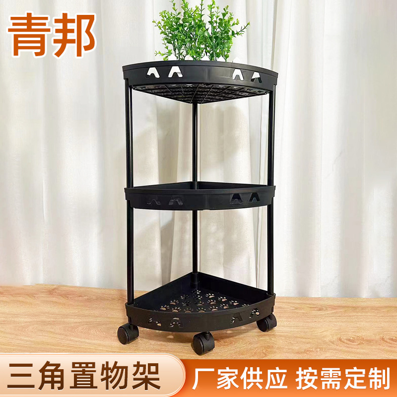 【青邦家居】家庭用多層靴棚移動式カート棚多層移動収納棚メーカー|undefined