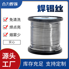 ���ĺ��a�z�o�a�����S�Ҷ����������l1.8mm��о���a��