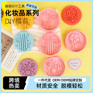 ���yƷϵ�� ���tˢ �ģ�����Ͽ�ͨ��ģ������DIY����決����