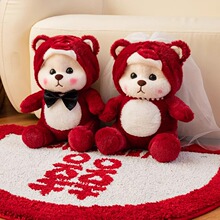 婚庆礼物压床娃娃送新人喜娃结婚一对新款抱枕公仔萌婚房床上